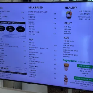 모이라 MOi la 리뷰 사진