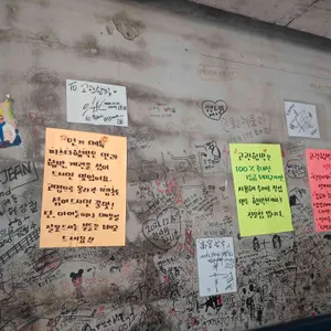 고관함박 리뷰 사진
