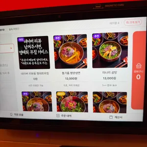 숲속외양간 리뷰 사진