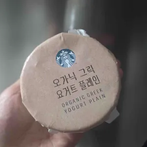 스타벅스 리뷰 사진