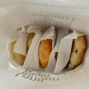 런던 베이글 뮤지엄 사진