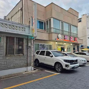 진갈비 리뷰 사진