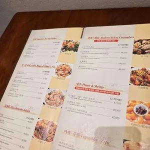 일일향 리뷰 사진