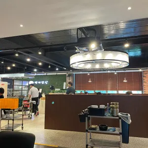 백세밥상 리뷰 사진