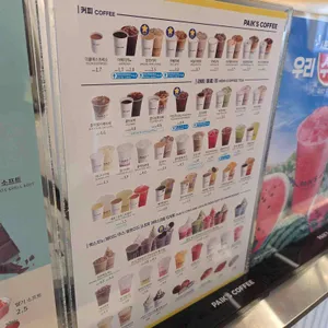 빽다방 리뷰 사진