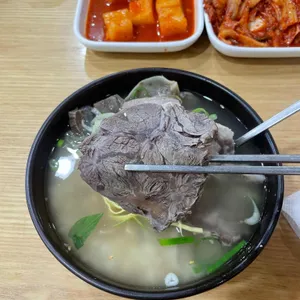 나주곰탕 하얀집 사진