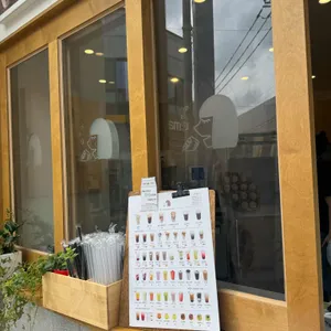 모리커피 리뷰 사진