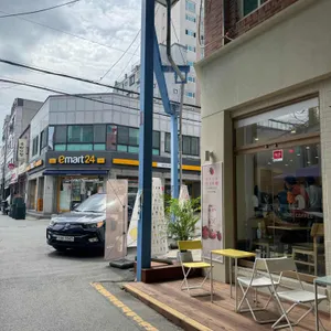 모리커피 리뷰 사진