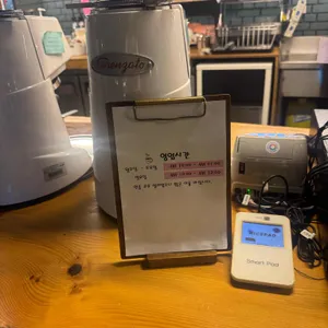 카페머물다 리뷰 사진