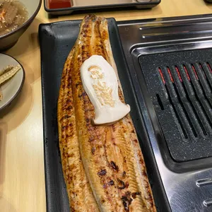 짚탄장어 장풍가 사진