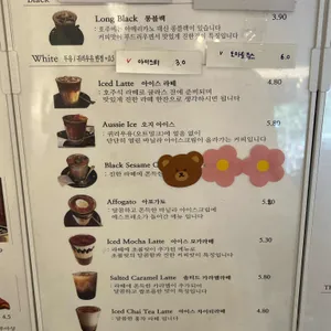 피콜로라떼 리뷰 사진