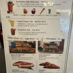 피콜로라떼 리뷰 사진