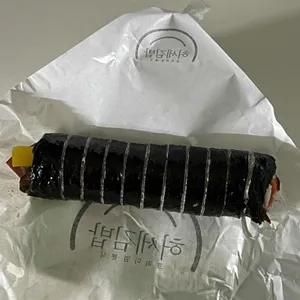 허세 사진