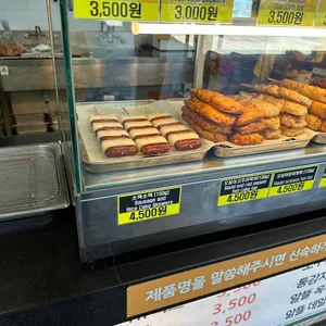 스낵 엔조잇 리뷰 사진