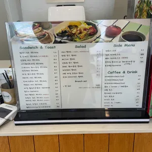 반달 리뷰 사진