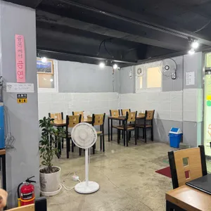진미아구찜 사진 2