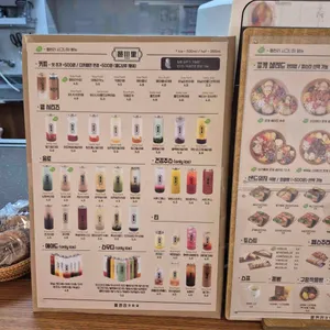 읍천리382 리뷰 사진