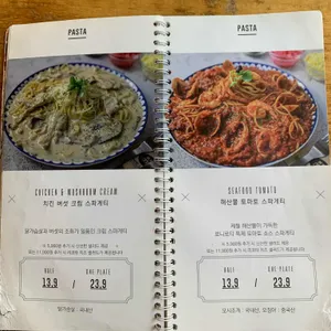로니로티 리뷰 사진