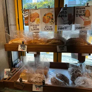 타르데마베이커리 우장산점 리뷰 사진