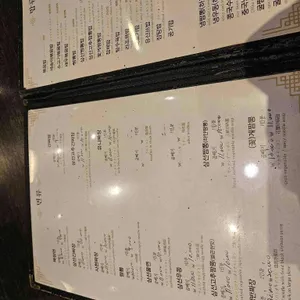덕성원 리뷰 사진