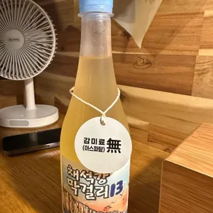 응그래식당 대표 사진