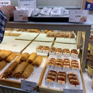삼진어묵 리뷰 사진