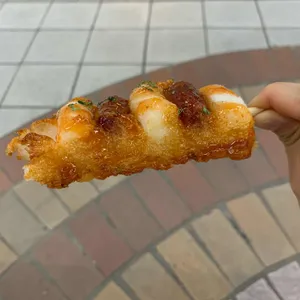 삼진어묵 사진