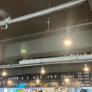 채훈이네해장국 리뷰 사진