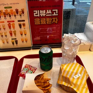 호떡벅 사진