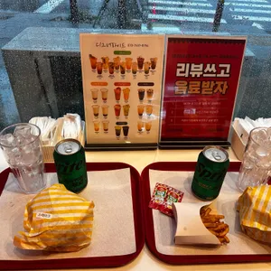 호떡벅 리뷰 사진