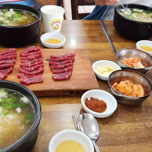 태평소국밥 대표 사진