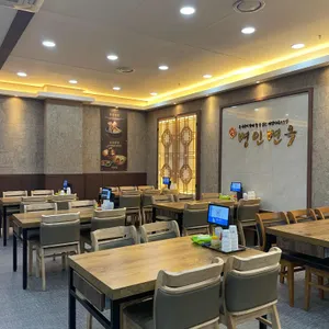 명인면옥 사진 2