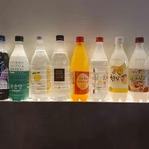 안주가 리뷰 사진