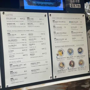 카페더비 리뷰 사진