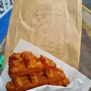 여러분제과점 사진 2