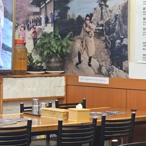 남해굴국밥 리뷰 사진