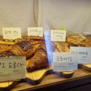 수와래베이커리 사진