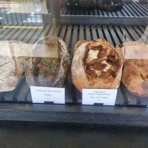 바가텔 리뷰 사진