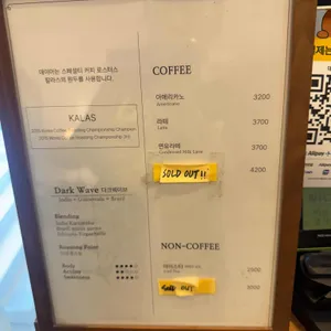 데이아 리뷰 사진