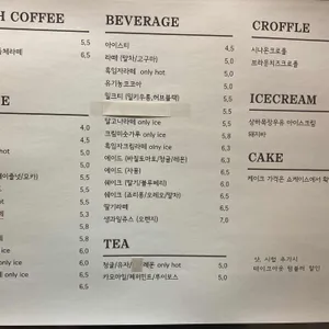 빈타이 리뷰 사진