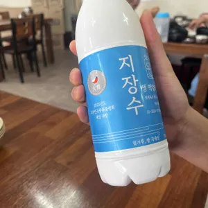 용추골미궁순대 사진