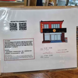 유일반점 리뷰 사진