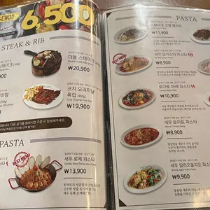 코지하우스 리뷰 사진