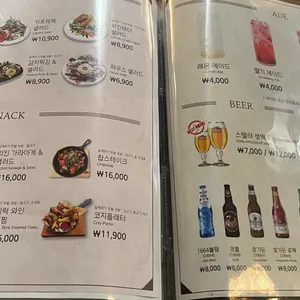 코지하우스 리뷰 사진