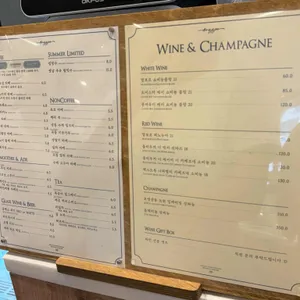 카페앙지 리뷰 사진
