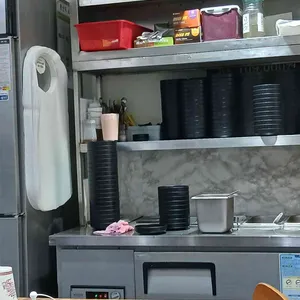 정드림흑염소 리뷰 사진