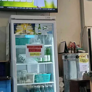 정드림흑염소 리뷰 사진