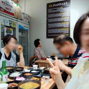 정드림흑염소 리뷰 사진