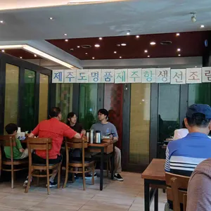 멸치부터 고래까지 리뷰 사진
