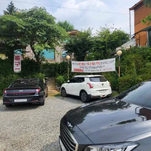 봉순게장 리뷰 사진